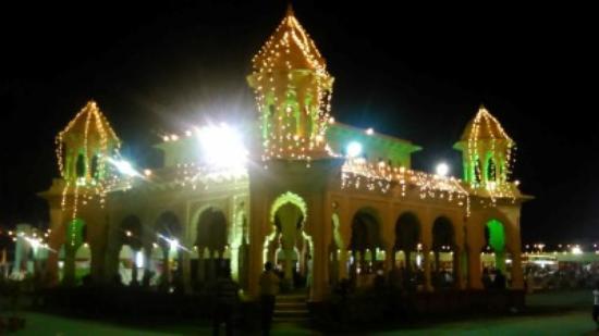 Kasturchand Park